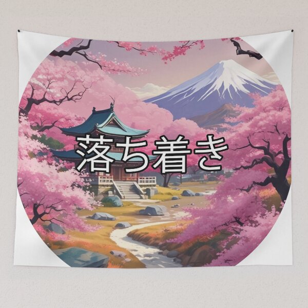 Item preview, Japan landscape designed and sold by Only Good Vibes.