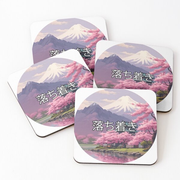 Item preview, Japan landscape designed and sold by Only Good Vibes.