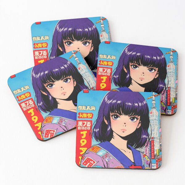 Item preview, Tokyo Japan 80s Retro Anime Girl Vintage Travel designed and sold by Retro-Anime9.