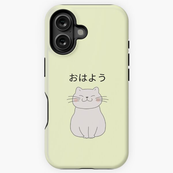 Item preview, KAWAII PHONE CASE designed and sold by Itchimaa.