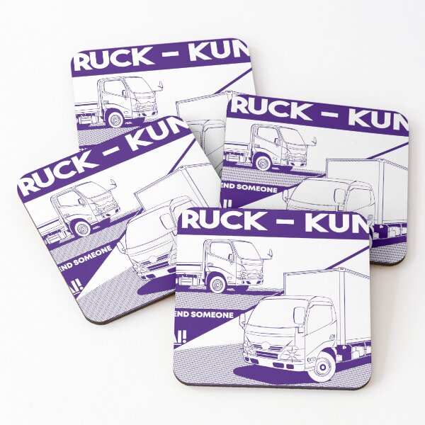 Item preview, Truck kun: time to send someone to isekai! designed and sold by Heybratan.