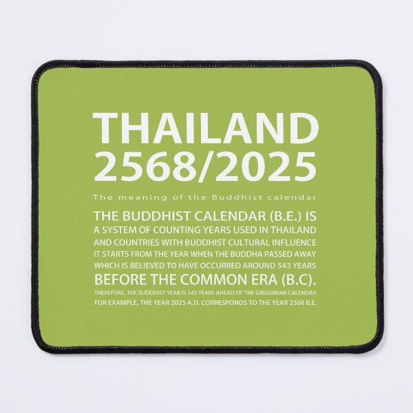Item preview, Thailand : The meaning of the Buddhist calendar designed and sold by Vanich-Panich.