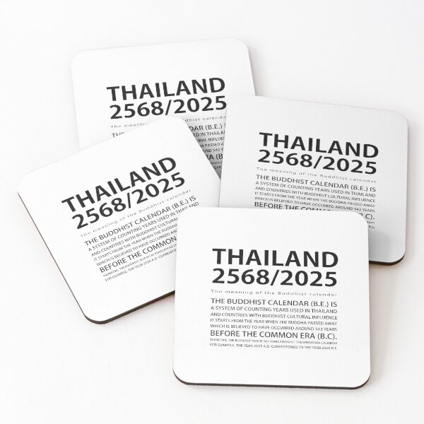 Item preview, Thailand : The meaning of the Buddhist calendar designed and sold by Vanich-Panich.