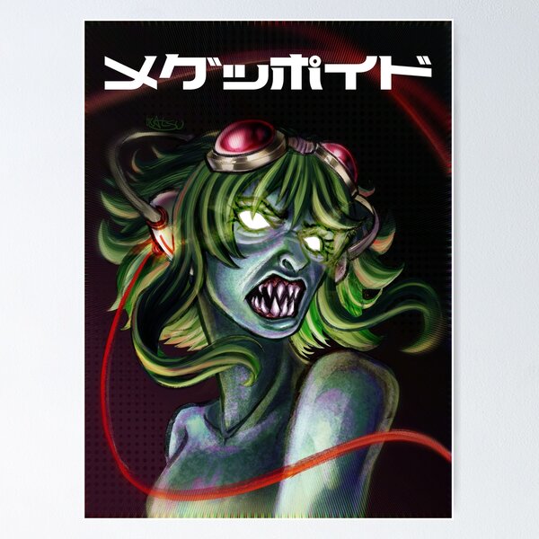 Item preview, METAL GUMI designed and sold by Katsu-.