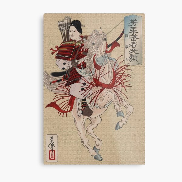 Aperçu de l'œuvre Dame Samouraï créée et vendue par RickE.