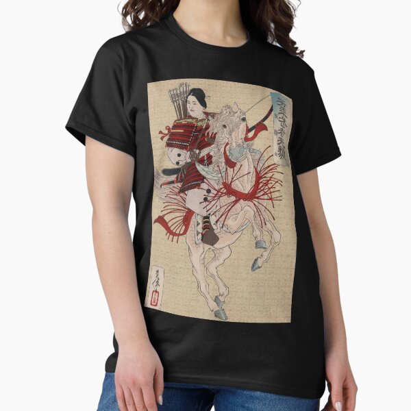 Aperçu de l'œuvre Dame Samouraï créée et vendue par RickE.