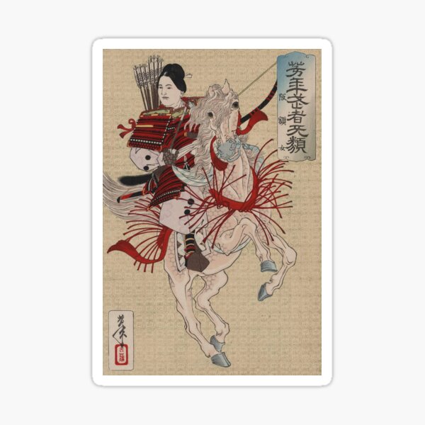 Aperçu de l'œuvre Dame Samouraï créée et vendue par RickE.
