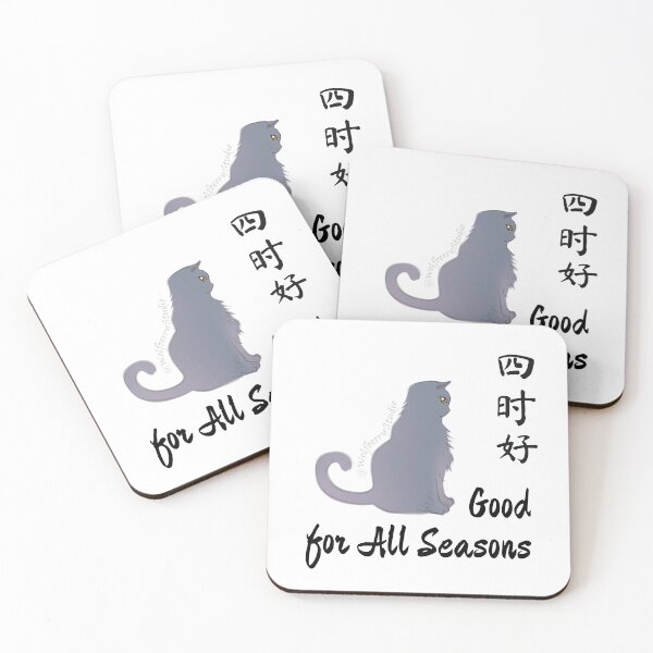 Item preview,  "Good for All Seasons" 四时好 designed and sold by Wolfberry Studio.