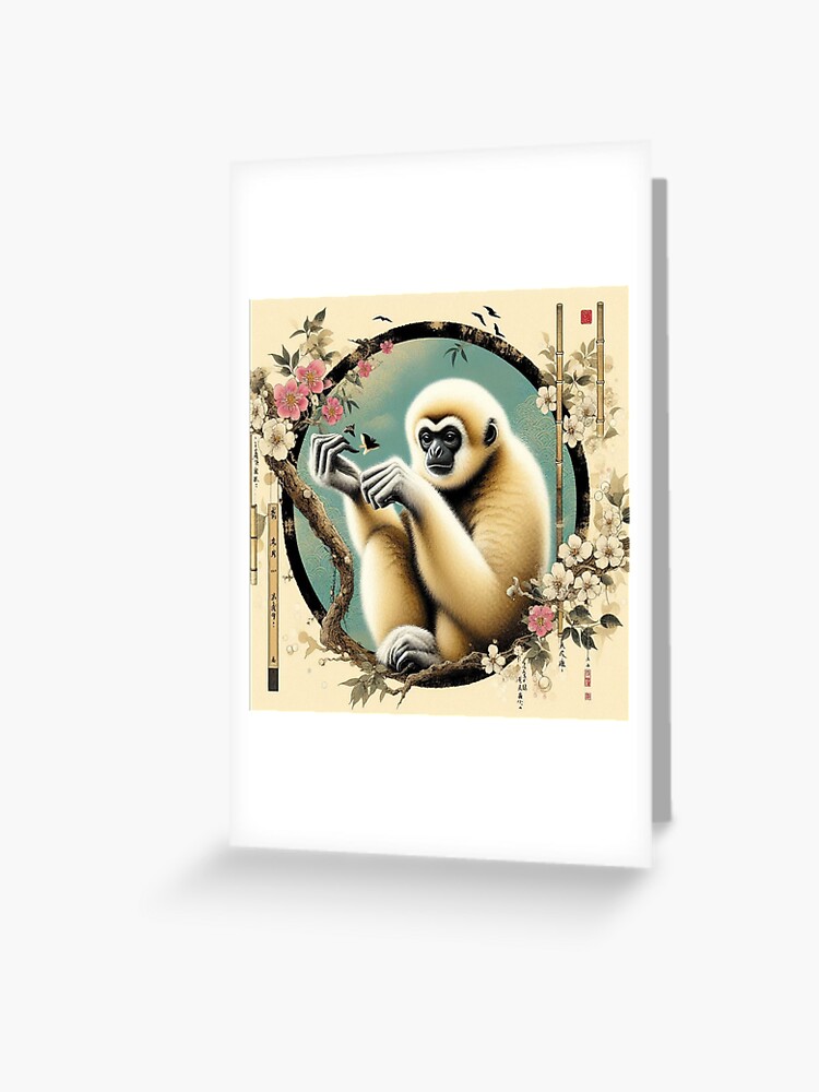 Thumbnail 1 of 2, Greeting Card, White-handed gibbon designed and sold by EuropeanPrints.
