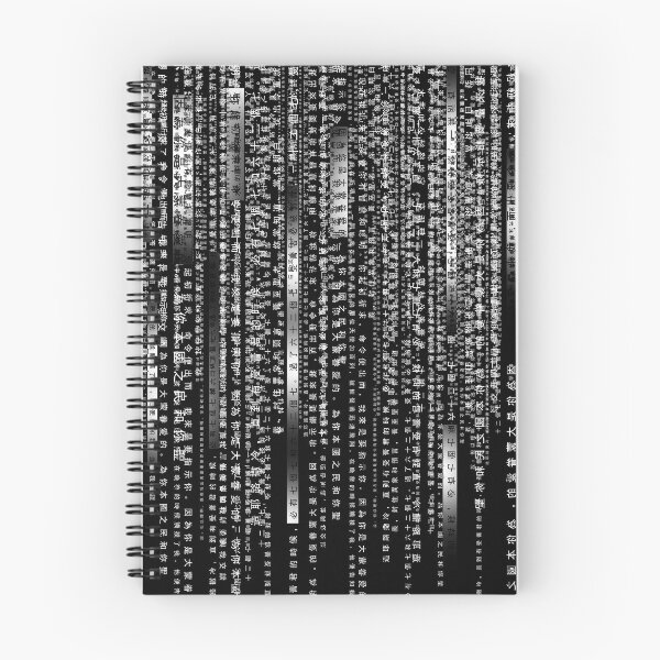 Item preview, The Matrix Theme BW designed and sold by adam1762.