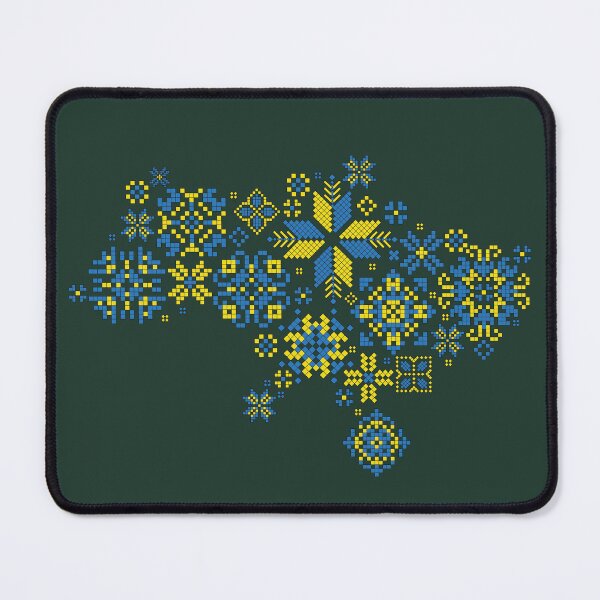 Item preview, The map of Ukraine. Ukrainian pattern designed and sold by Nataly65.