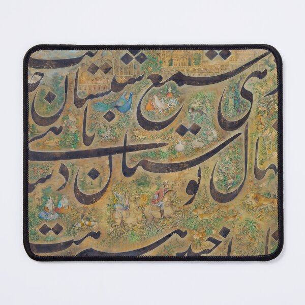 Item preview, Calligraphy Painting – Elegant Persian Art by Isma'il Jalayir (ca. 1860) designed and sold by HistoryOnWalls.