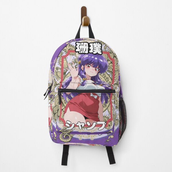Item preview, ANIME MANGA KAWAII - SHAMPOO XIAN PU CHAN - CASUAL FASHION - RANMA designed and sold by CuPensky.