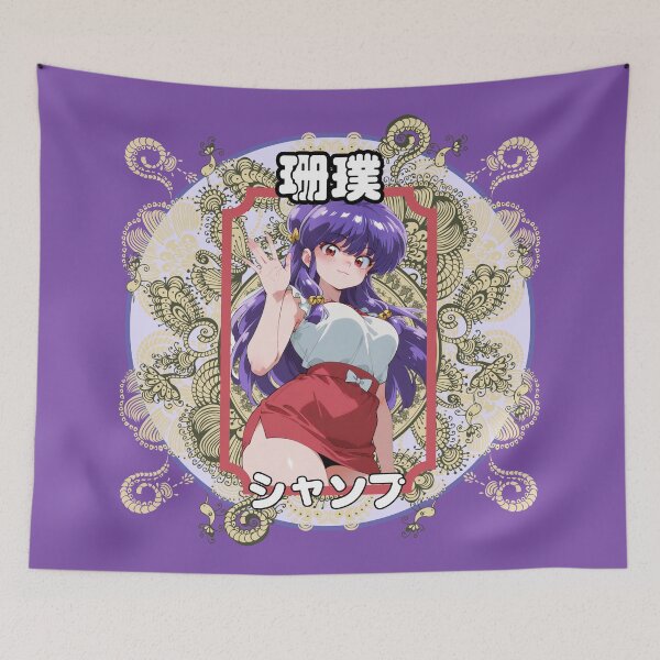 Item preview, ANIME MANGA KAWAII - SHAMPOO XIAN PU CHAN - CASUAL FASHION - RANMA designed and sold by CuPensky.