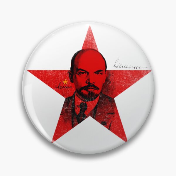Item preview, Lenin Ленин Star Звезда  designed and sold by moongazed.