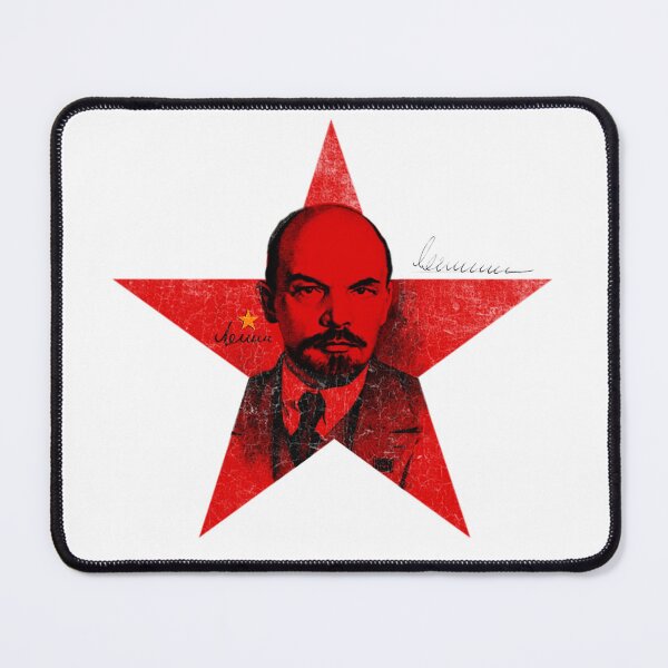 Item preview, Lenin Ленин Star Звезда  designed and sold by moongazed.