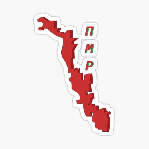 Item preview, Приднестро́вская - Teastáil na Dnístira - Transnistria designed and sold by Oilliphéist.