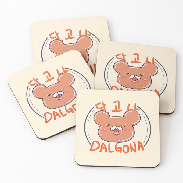 Item preview, Dalgona Bear designed and sold by HeyBaRa.
