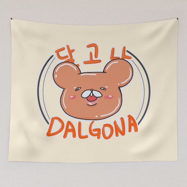 Item preview, Dalgona Bear designed and sold by HeyBaRa.