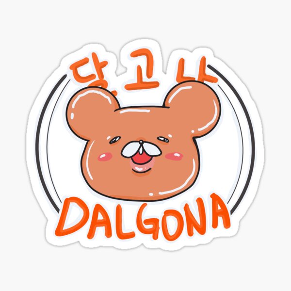 Item preview, Dalgona Bear designed and sold by HeyBaRa.