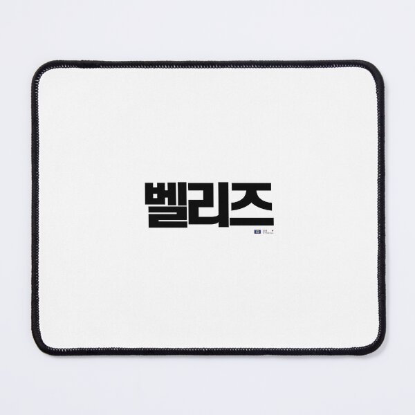 Item preview, Great Hangeul of the Republic of Korea 24-06-012 designed and sold by DeeffShop.