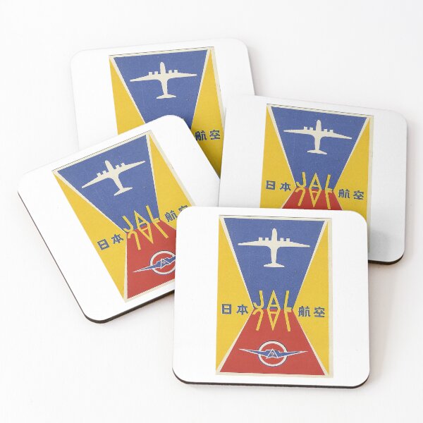 Item preview, Vintage JAL - Japan Airways designed and sold by PIXEL POP DESIGNS - Beyond the Norm!.