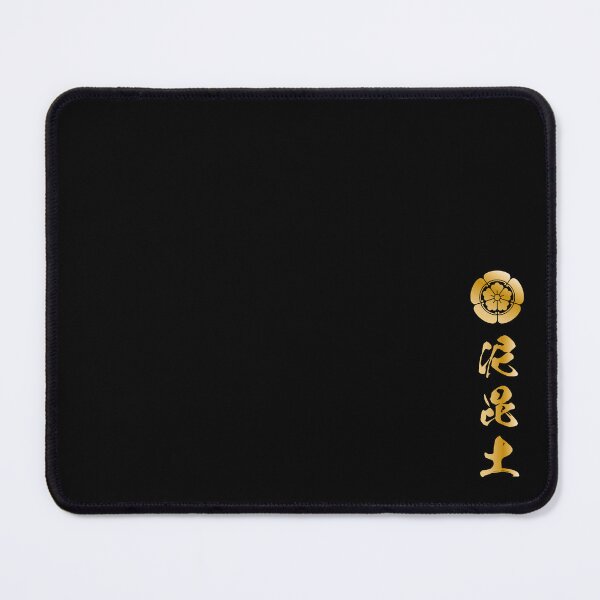 Item preview, David name in Japanese Kanji with Nobunaga Oda Kamon designed and sold by uhodesign.
