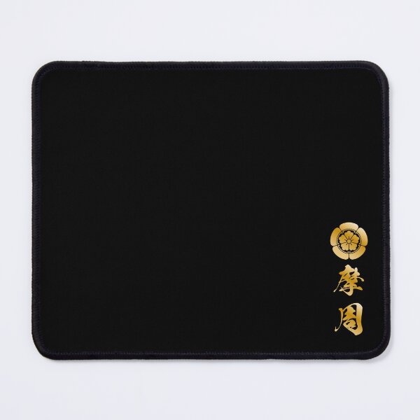 Item preview, Matthew name in Japanese Kanji with Nobunaga Oda Kamon designed and sold by uhodesign.