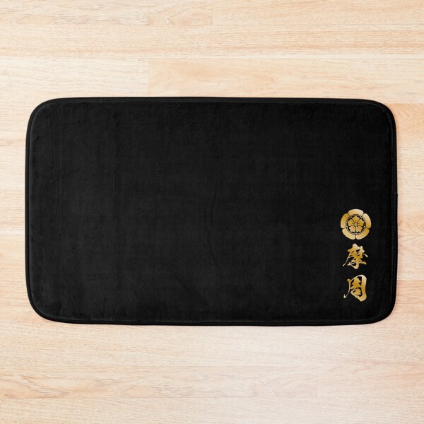 Item preview, Matthew name in Japanese Kanji with Nobunaga Oda Kamon designed and sold by uhodesign.