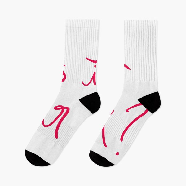 Item preview, Is it our vibe? designed and sold by abeink.