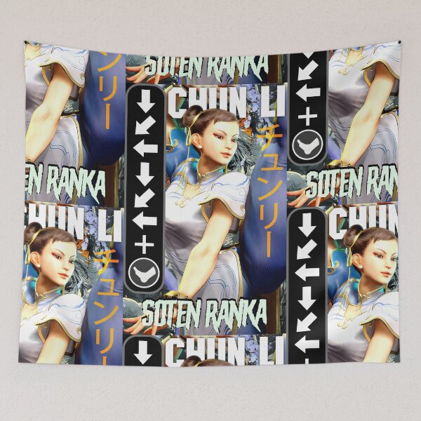 Item preview, Chun-Li Retro Street Fighter Gaming Art designed and sold by Back2Collage.