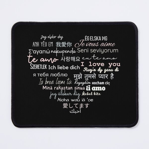 Item preview, I Love You in Every Language – Multilingual Heart Design designed and sold by Teacher2Nerds.
