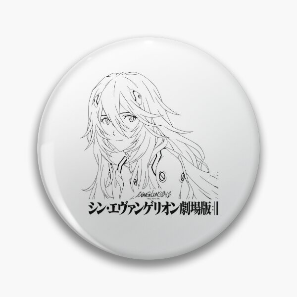 Item preview, Rei Ayanami Long Hair ver Evangelion: 3.0+1.0 Thrice Upon a Time  H /  シン・エヴァンゲリオン劇場版:|| /ヱヴァンゲリヲン新劇場版 designed and sold by JCBA.