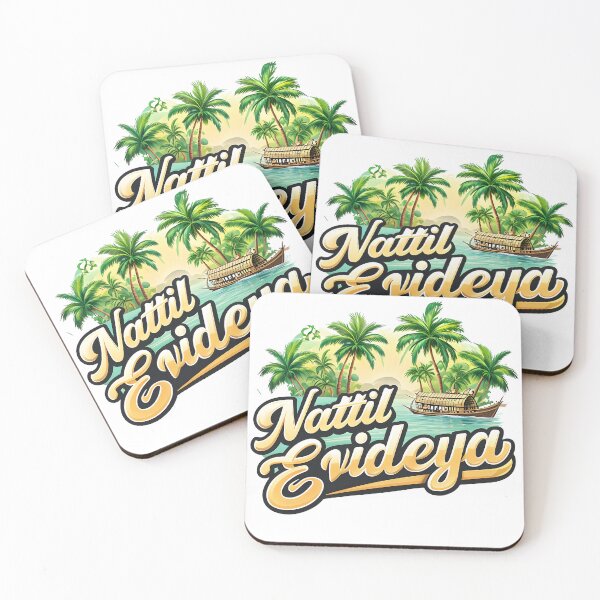 Item preview, Kerala-Inspired ‘Nattil Evideya’ T-Shirt Design designed and sold by inoventre.
