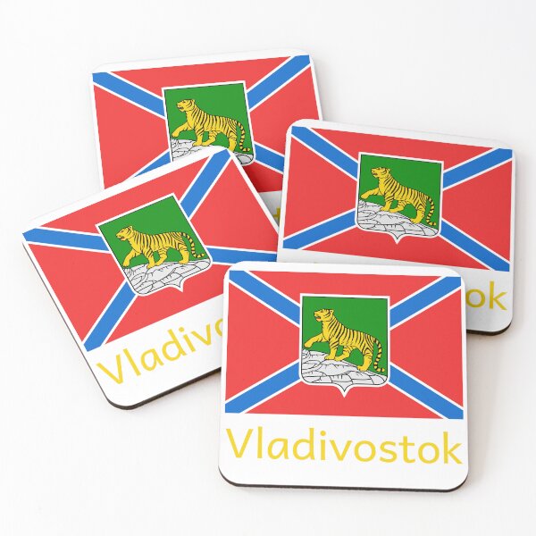 Item preview, Vladivostok designed and sold by VK2YJS.
