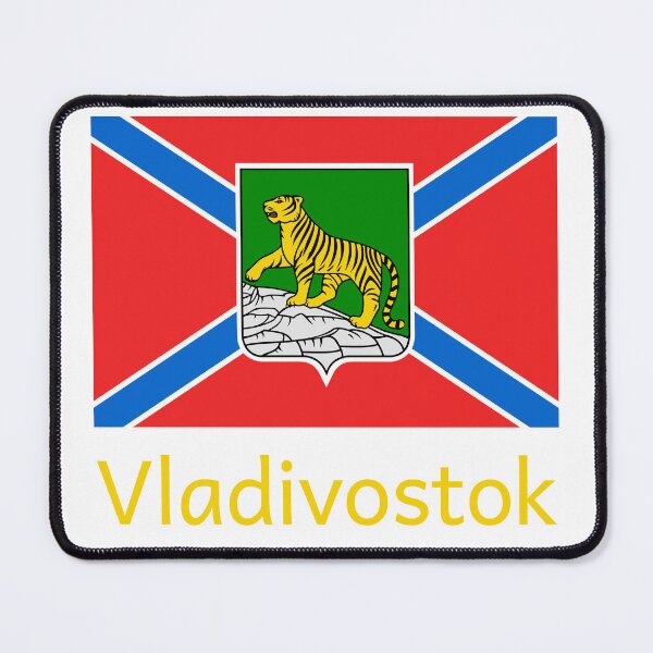 Item preview, Vladivostok designed and sold by VK2YJS.
