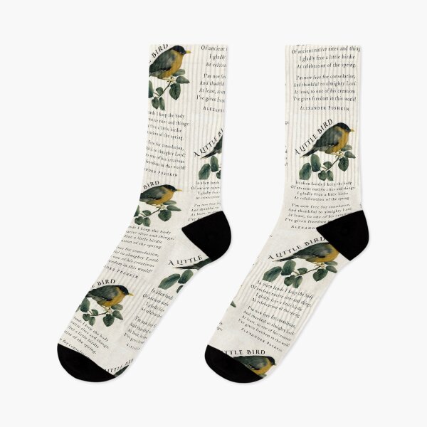 Item preview, A Little Bird by Alexander Pushkin: In alien lands I keep the body Of ancient native rites and things: I gladly free a little birdie At celebration of the spring. designed and sold by artbleed.