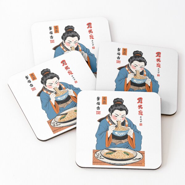 Item preview, Japanese Ramen Ukiyo-e Retro Streetwear designed and sold by LuminOrb.