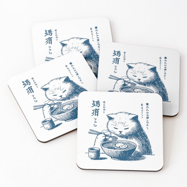 Artikelvorschau, Kawaii Retro Katzen Ramen Ukiyo-E Streetwear entworfen und verkauft von LuminOrb.