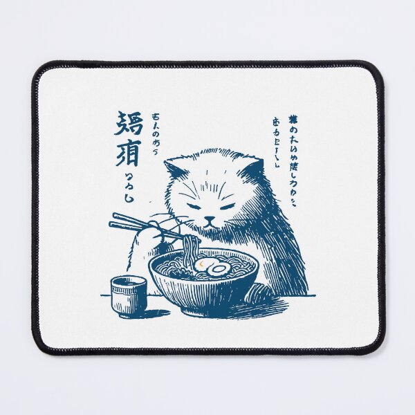 Item preview, Kawaii Retro Cats Ramen Ukiyo-e Streetwear designed and sold by LuminOrb.
