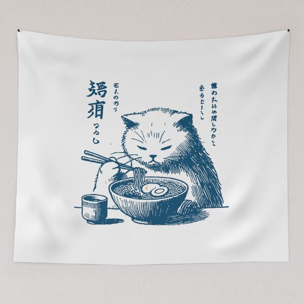Artikelvorschau, Kawaii Retro Katzen Ramen Ukiyo-E Streetwear entworfen und verkauft von LuminOrb.