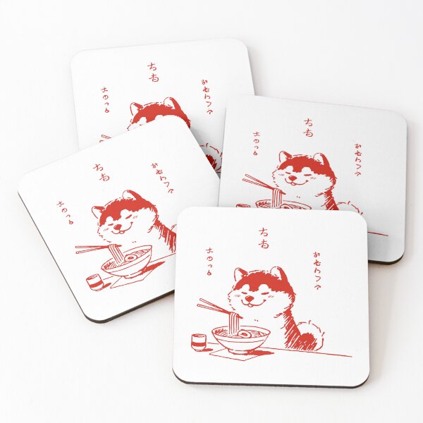 Item preview, Shiba Dog Ramen Dear Retro Ukiyo-e Style designed and sold by LuminOrb.