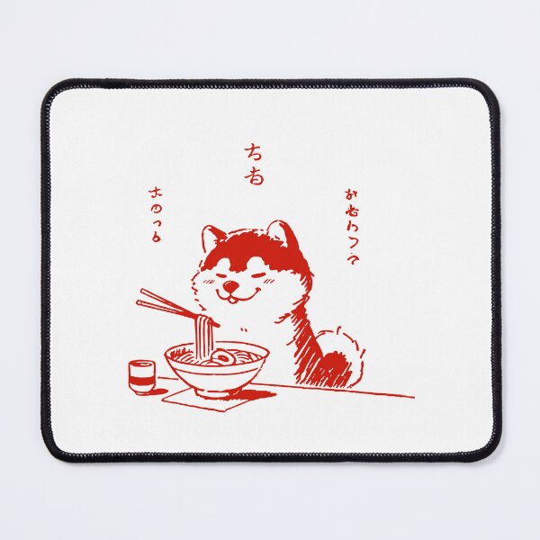 Item preview, Shiba Dog Ramen Dear Retro Ukiyo-e Style designed and sold by LuminOrb.