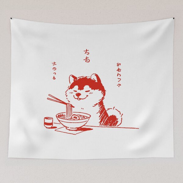Item preview, Shiba Dog Ramen Dear Retro Ukiyo-e Style designed and sold by LuminOrb.