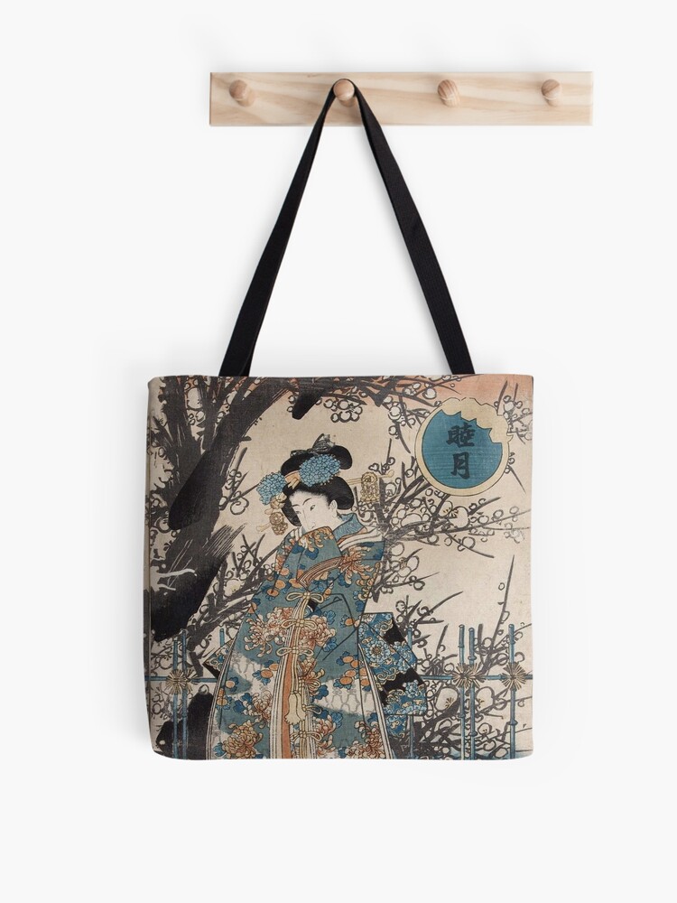 Classic Vintage Ukiyo-e Japanese Art Geisha Portrait