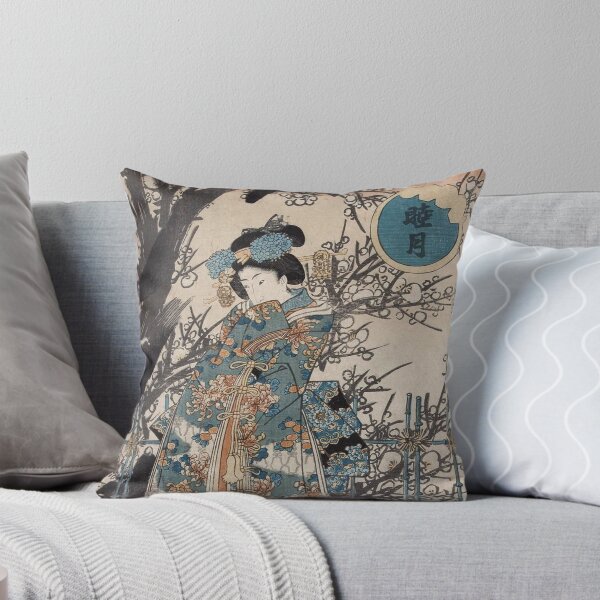 Item preview, Classic Vintage Ukiyo-e Japanese Art Geisha Portrait designed and sold by Martstore.
