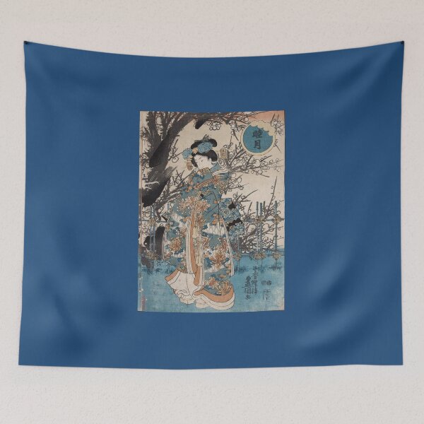 Item preview, Classic Vintage Ukiyo-e Japanese Art Geisha Portrait designed and sold by Martstore.