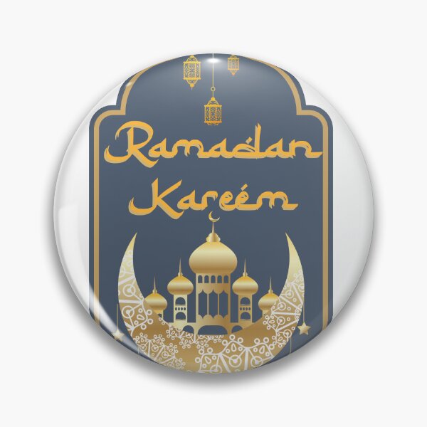 Item preview, RAMADAN KAREEM  designed and sold by emanabusara.