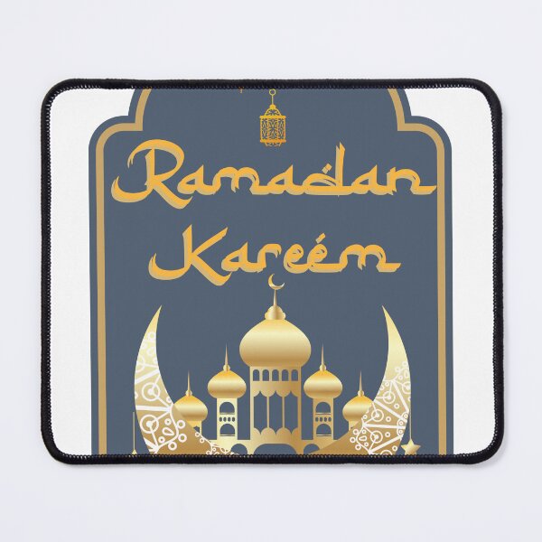 Item preview, RAMADAN KAREEM  designed and sold by emanabusara.