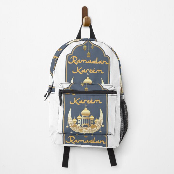 Item preview, RAMADAN KAREEM  designed and sold by emanabusara.